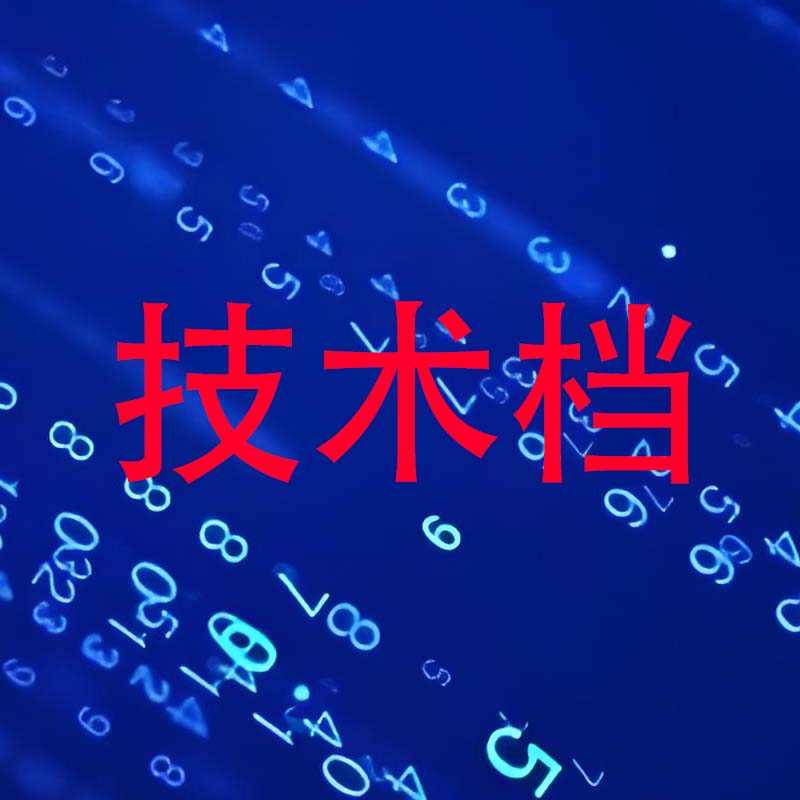 彩虹易支付搭建以及操作手册-游戏,源码,代码,脚本,PHP,C++,模板,教程,课程,单页,发卡,小程序源码,游戏辅助源码,游戏开发,网站建设,科技源码,资源,游戏,技术,分享,科技,BUG,卡网沃尔特网络科技
